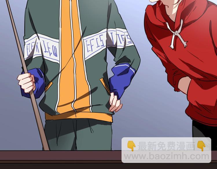 精準撞擊 - 第1+2話 那小子是什麼來頭！(3/5) - 1