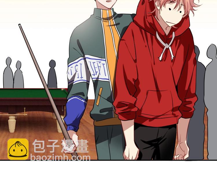 精準撞擊 - 第1+2話 那小子是什麼來頭！(3/5) - 4