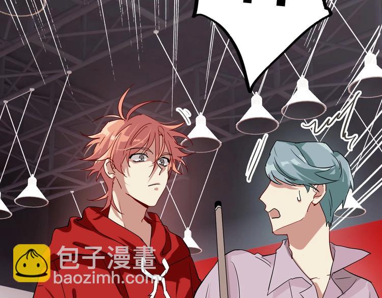 精準撞擊 - 第1+2話 那小子是什麼來頭！(1/5) - 8