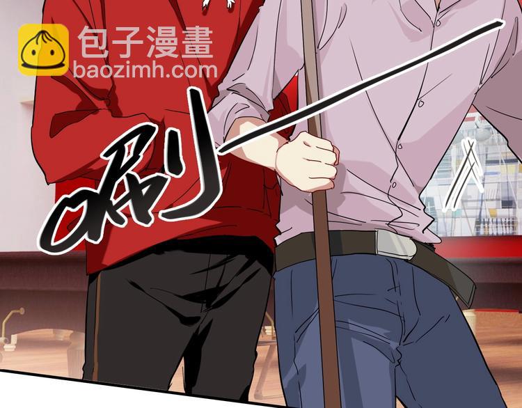 精準撞擊 - 第1+2話 那小子是什麼來頭！(1/5) - 1