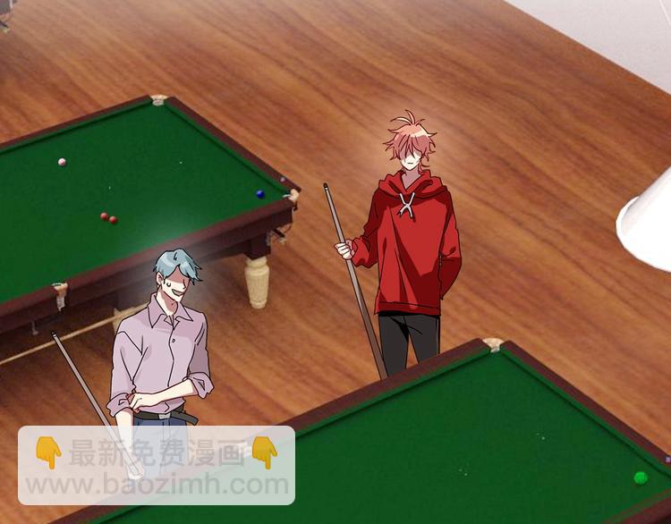 精準撞擊 - 第1+2話 那小子是什麼來頭！(1/5) - 7