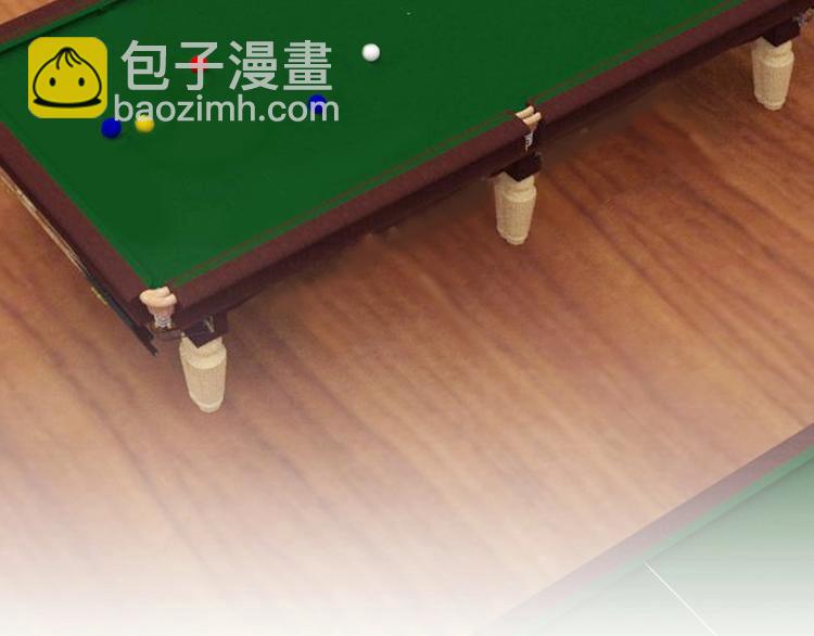 精準撞擊 - 第1+2話 那小子是什麼來頭！(1/5) - 8