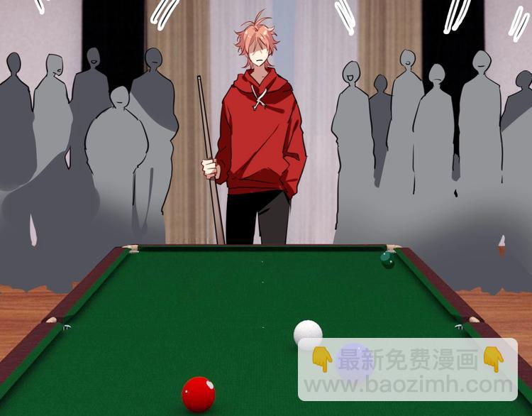 精準撞擊 - 第1+2話 那小子是什麼來頭！(1/5) - 3