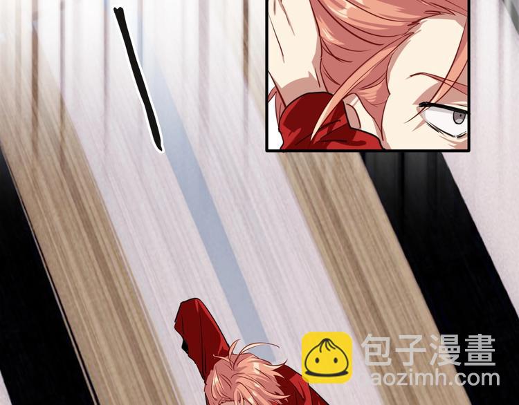 精準撞擊 - 第1+2話 那小子是什麼來頭！(1/5) - 6