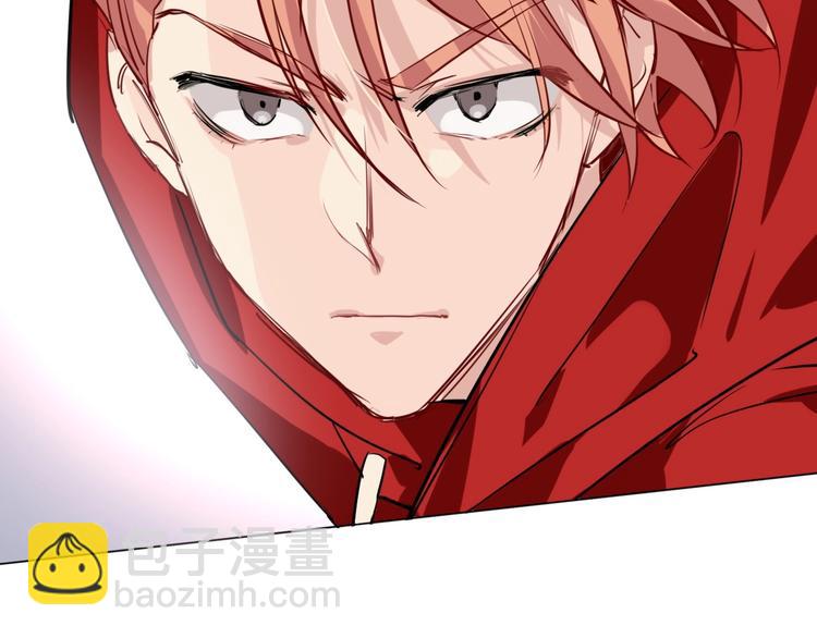 精準撞擊 - 第1+2話 那小子是什麼來頭！(1/5) - 2