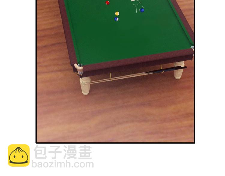 精準撞擊 - 第1+2話 那小子是什麼來頭！(1/5) - 6