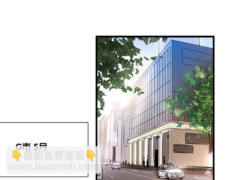 精準撞擊 - 第1+2話 那小子是什麼來頭！(1/5) - 5