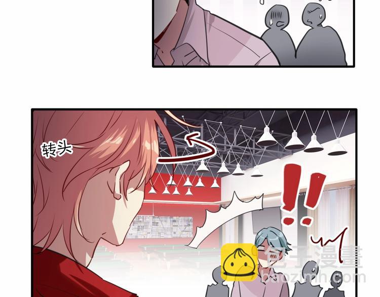 精準撞擊 - 第1+2話 那小子是什麼來頭！(2/5) - 8