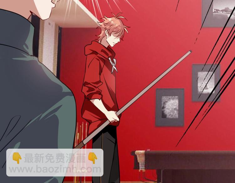 精準撞擊 - 第1+2話 那小子是什麼來頭！(2/5) - 2