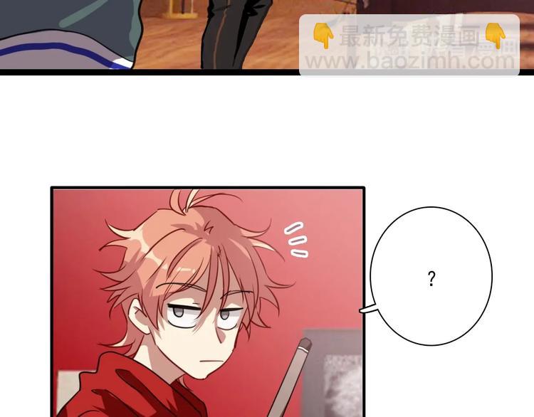 精準撞擊 - 第1+2話 那小子是什麼來頭！(2/5) - 3