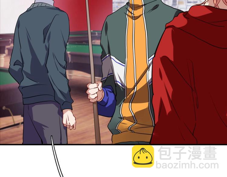 精準撞擊 - 第1+2話 那小子是什麼來頭！(2/5) - 4