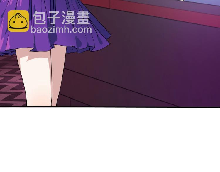 精準撞擊 - 第19話 我替她上場(1/3) - 2