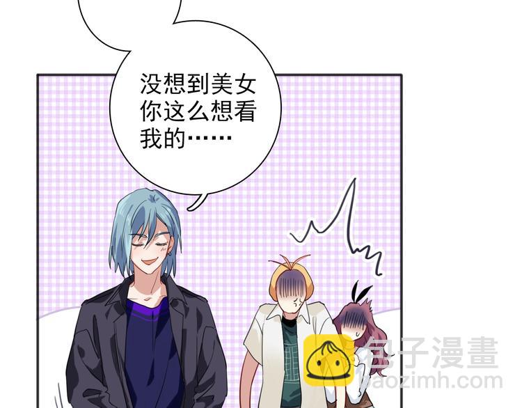 第19话 我替她上场(1/3)-第21话