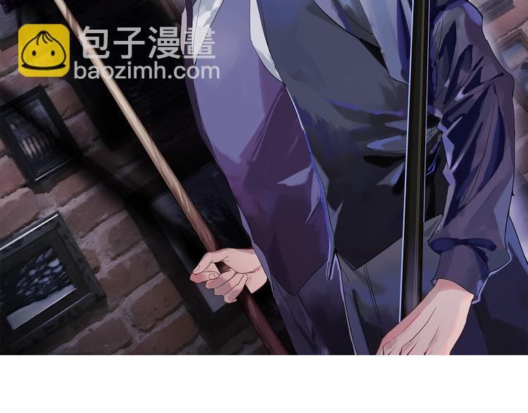 精準撞擊 - 第19話 我替她上場(1/3) - 2