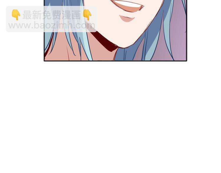 第19话 我替她上场(1/3)-第21话