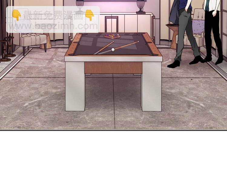 精準撞擊 - 第19話 我替她上場(1/3) - 3