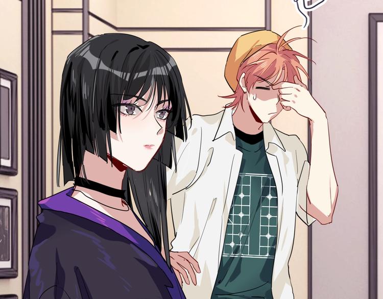 精準撞擊 - 第19話 我替她上場(1/3) - 5