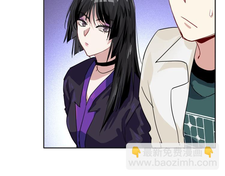 精準撞擊 - 第19話 我替她上場(1/3) - 2