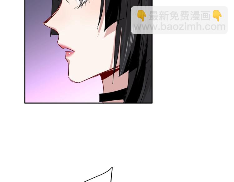 精準撞擊 - 第19話 我替她上場(1/3) - 4