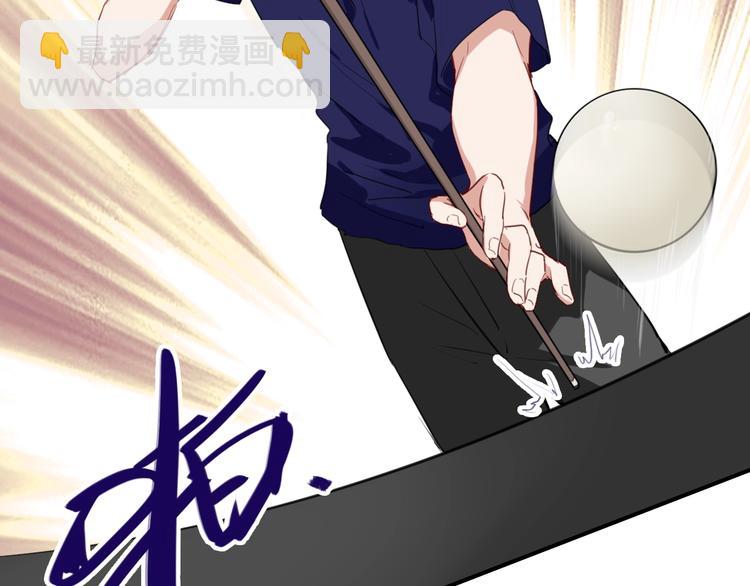 精準撞擊 - 第19話 我替她上場(2/3) - 7