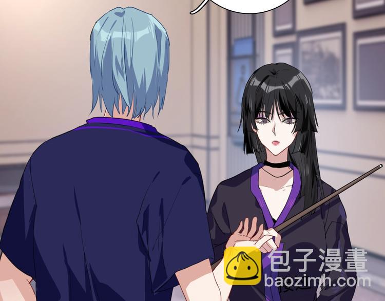 精準撞擊 - 第19話 我替她上場(2/3) - 5