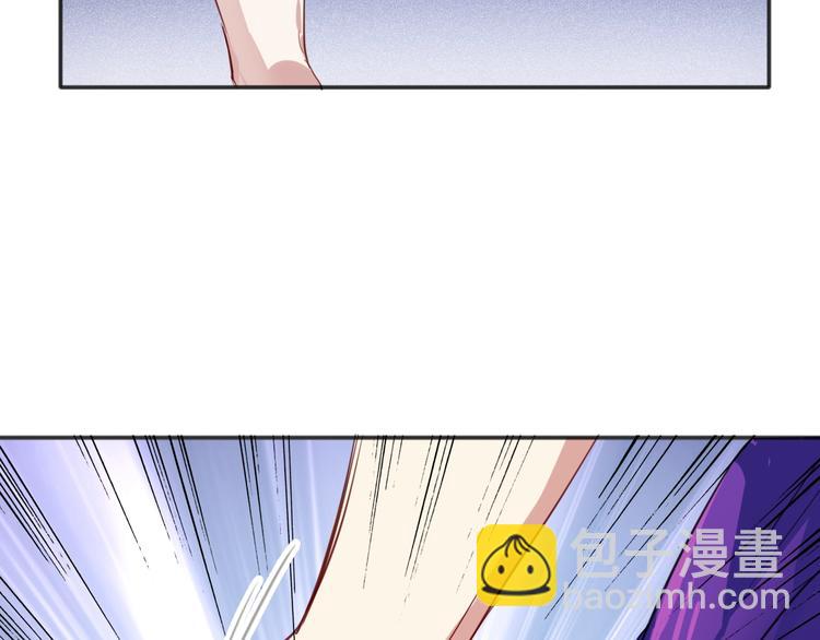 精準撞擊 - 第19話 我替她上場(2/3) - 4