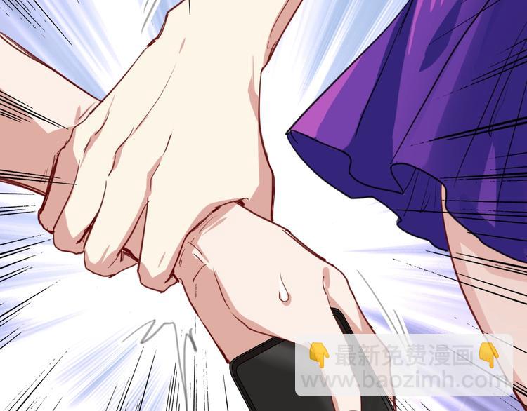 精準撞擊 - 第19話 我替她上場(2/3) - 5