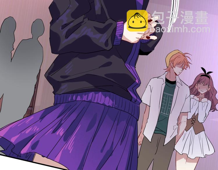 精準撞擊 - 第19話 我替她上場(1/3) - 7