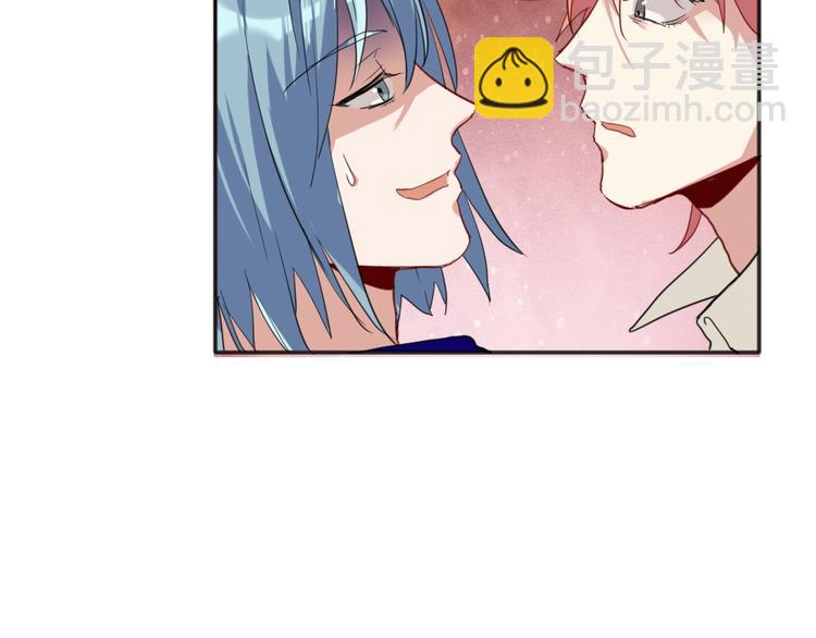 精準撞擊 - 第19話 我替她上場(2/3) - 1