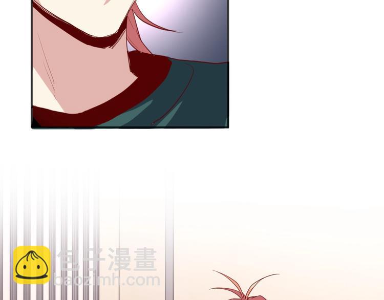 精準撞擊 - 第19話 我替她上場(2/3) - 4