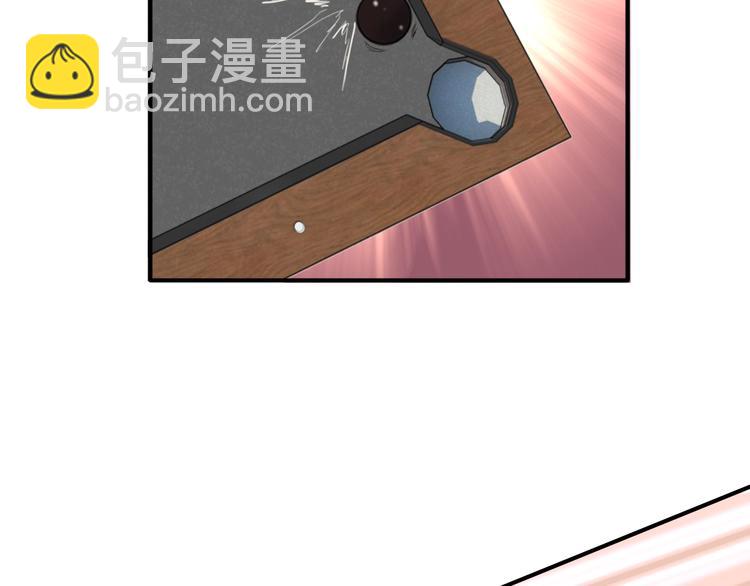 精準撞擊 - 第21話 強力外援(1/2) - 5