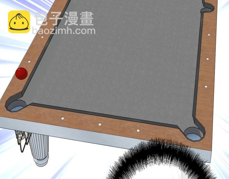 精準撞擊 - 第21話 強力外援(1/2) - 2