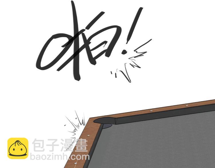 精準撞擊 - 第21話 強力外援(1/2) - 4