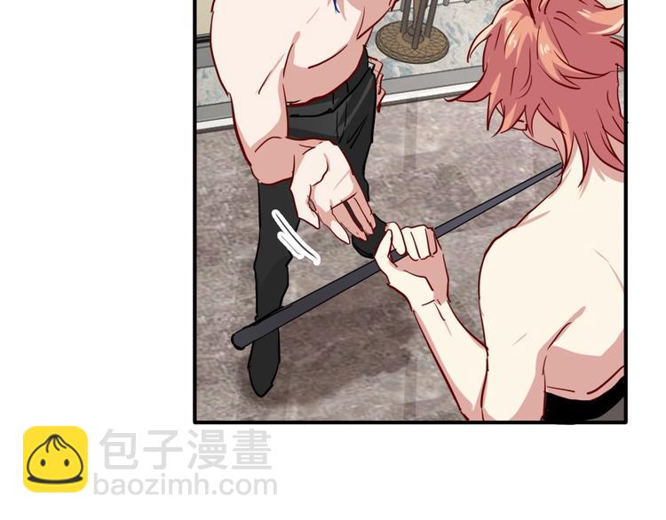 精準撞擊 - 第21話 強力外援(1/2) - 1