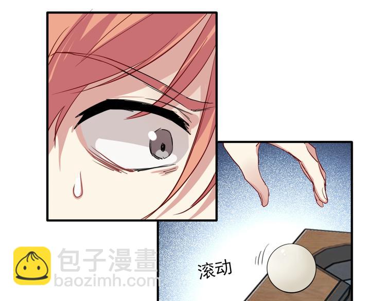 精準撞擊 - 第21話 強力外援(1/2) - 6