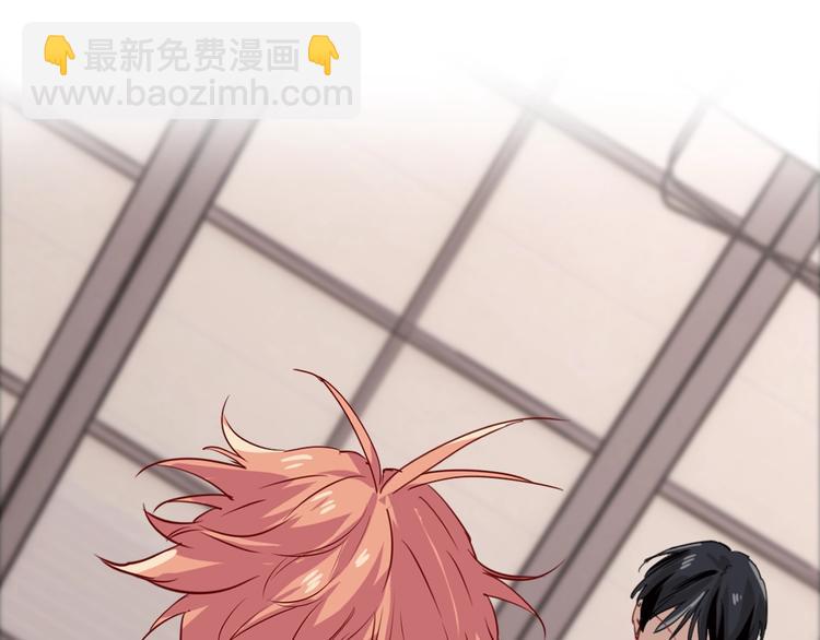 精準撞擊 - 第21話 強力外援(1/2) - 4