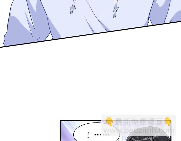 精準撞擊 - 第21話 強力外援(1/2) - 8