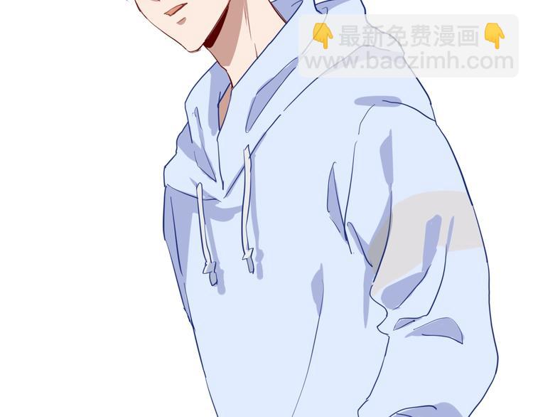 精準撞擊 - 第21話 強力外援(2/2) - 5