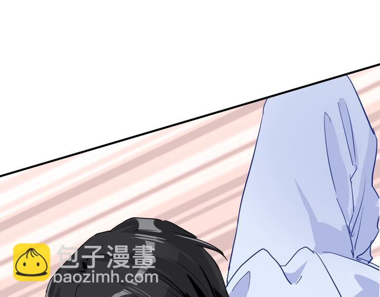 精準撞擊 - 第21話 強力外援(2/2) - 3