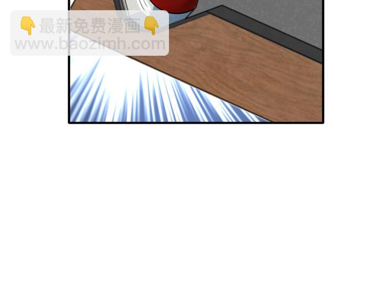 精準撞擊 - 第21話 強力外援(2/2) - 1