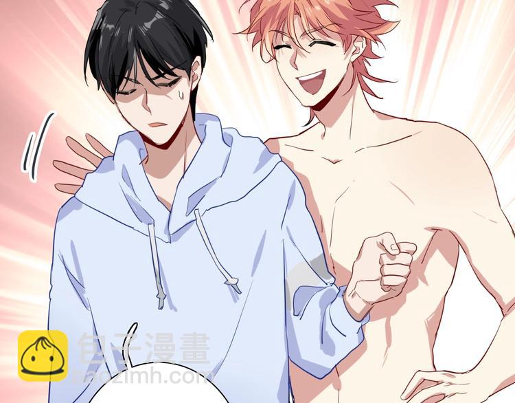 精準撞擊 - 第21話 強力外援(2/2) - 3