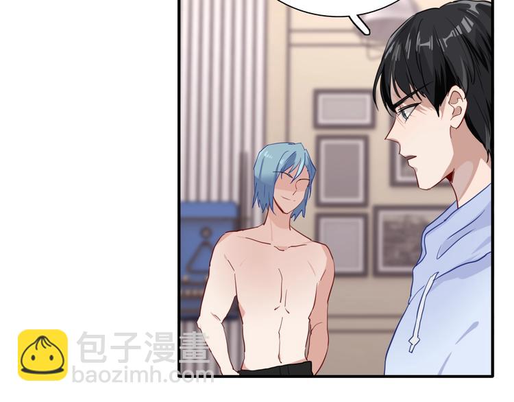 精準撞擊 - 第21話 強力外援(2/2) - 5