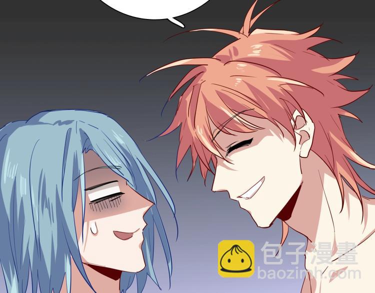 精準撞擊 - 第21話 強力外援(2/2) - 3