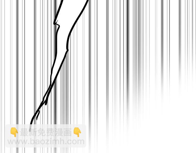 精準撞擊 - 第21話 強力外援(2/2) - 8