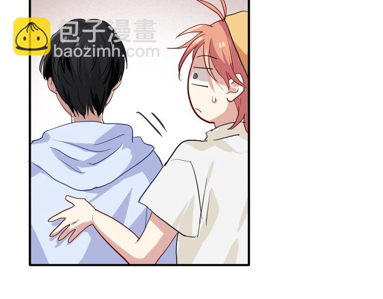 精準撞擊 - 第21話 強力外援(2/2) - 1