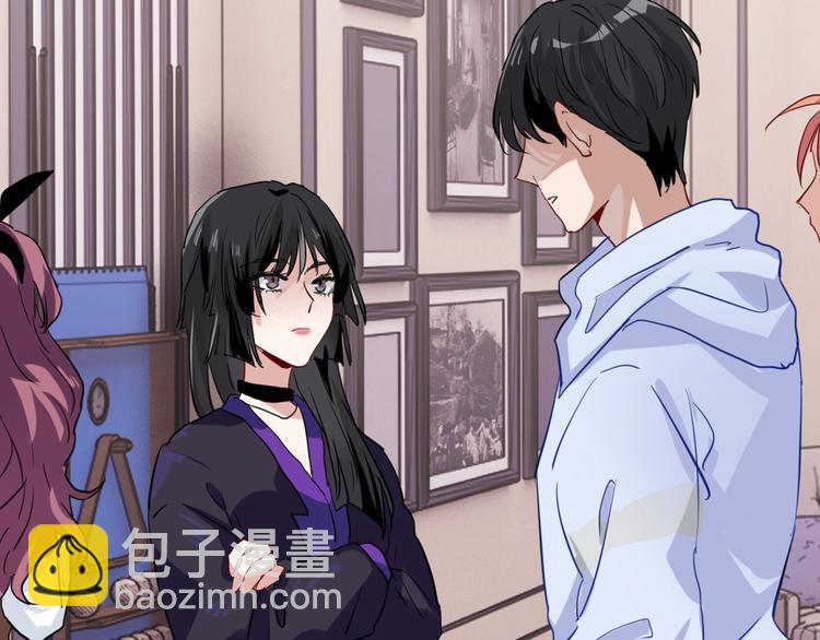 精準撞擊 - 第21話 強力外援(2/2) - 3