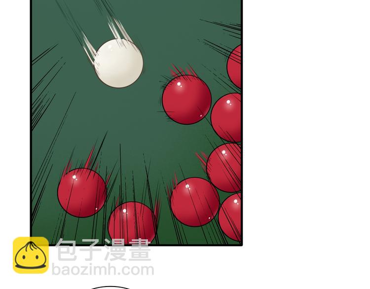 精準撞擊 - 第23話 對決開始(1/3) - 8