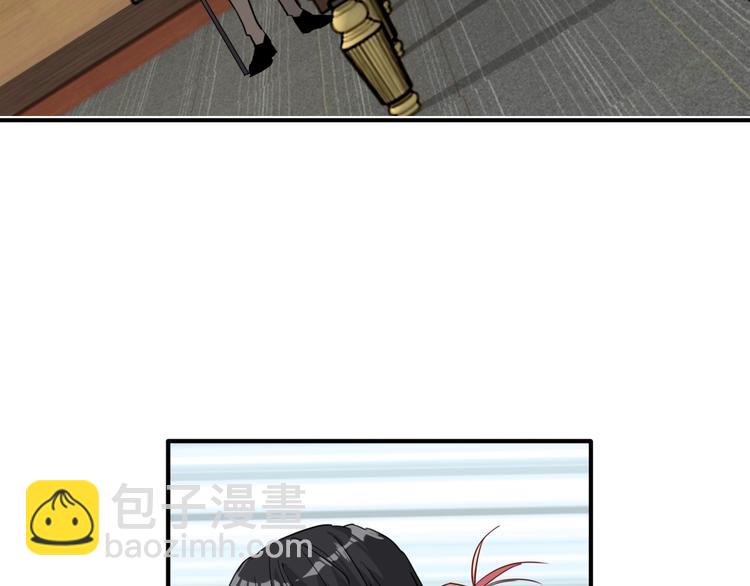 精準撞擊 - 第23話 對決開始(1/3) - 5