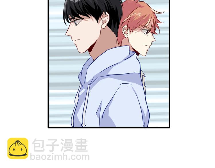 精準撞擊 - 第23話 對決開始(1/3) - 6