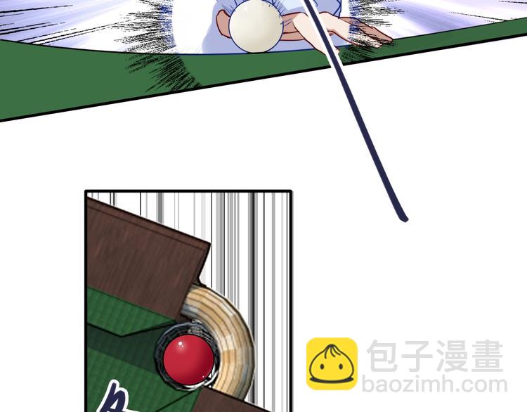 精準撞擊 - 第23話 對決開始(1/3) - 1